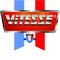 Логотип фирмы Vitesse в Благовещенске