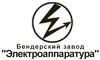 Логотип фирмы Электроаппаратура в Благовещенске
